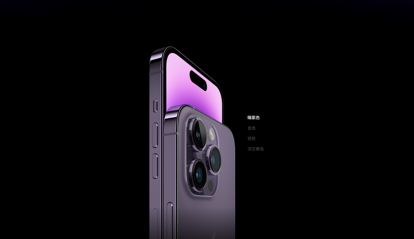 Iphone 14 pro max生产线用电磁阀-亨嘉科技(图1)