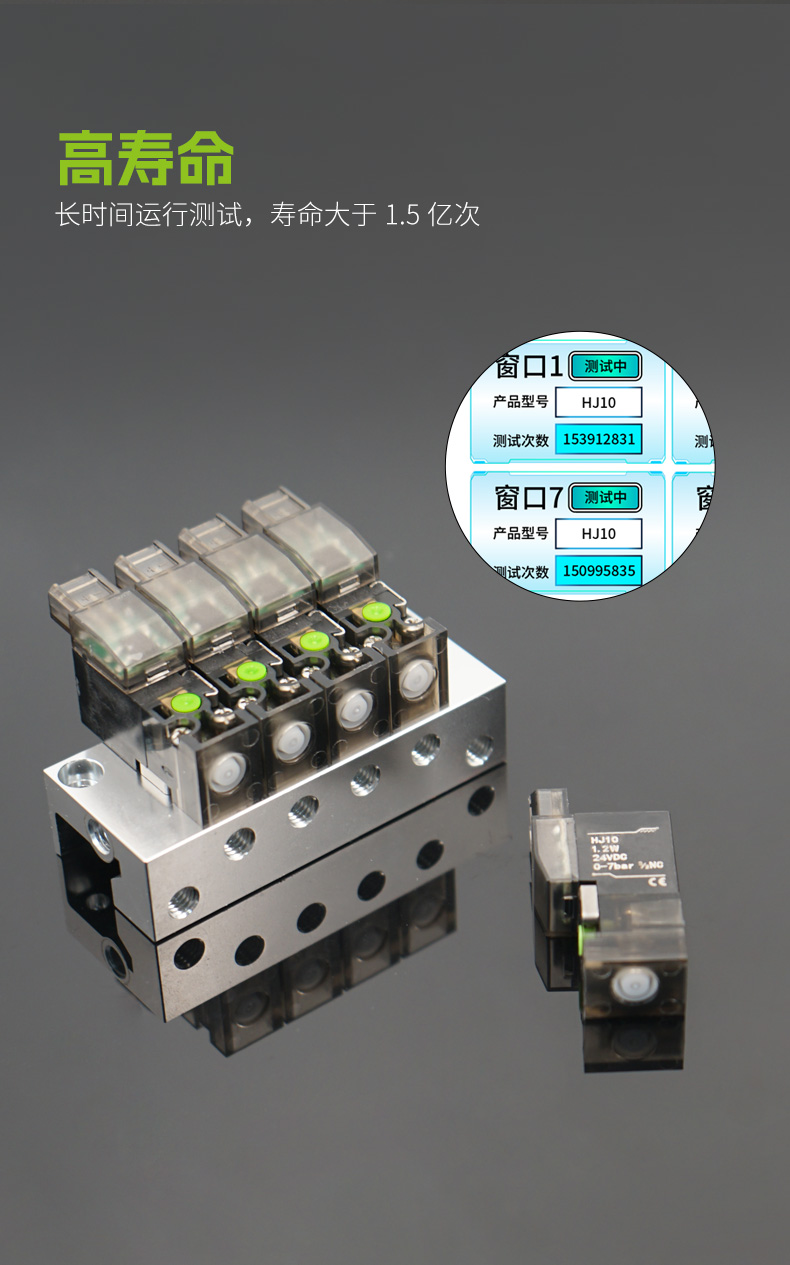 详情页HB10M---24V_09.jpg