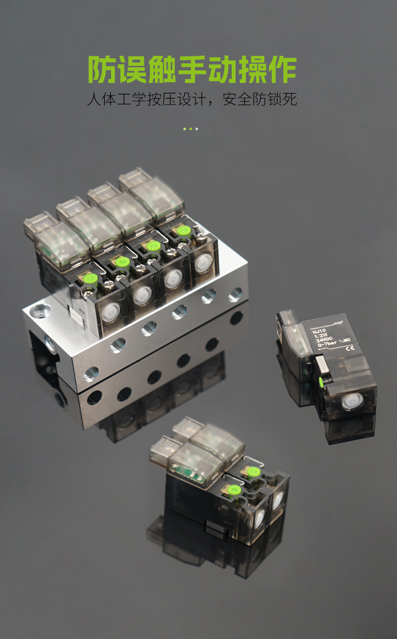 详情页HB10M---24V_05.jpg