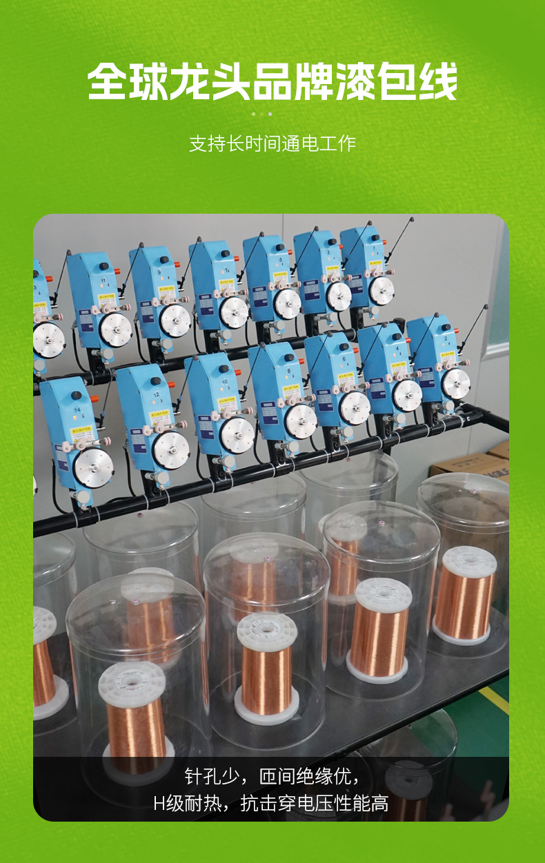 详情页HB10M---24V_06.jpg