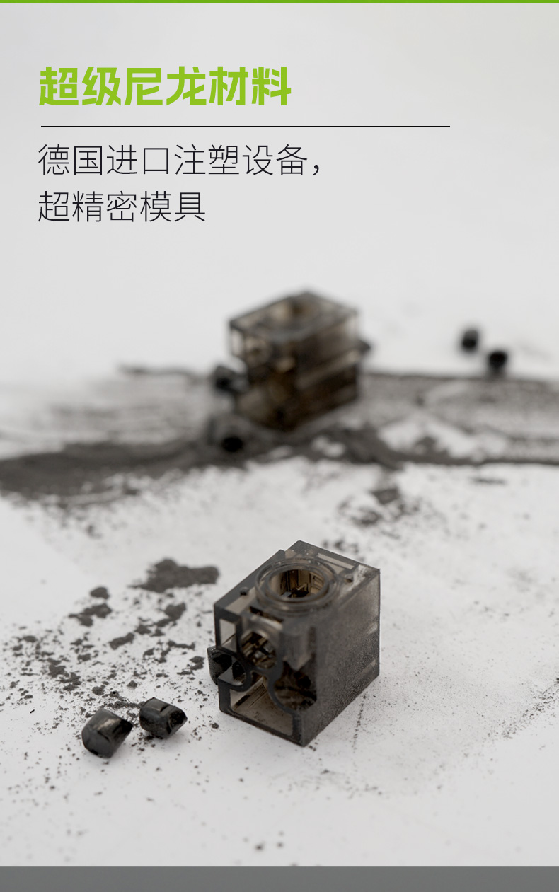 详情页HB10M---24V_07.jpg