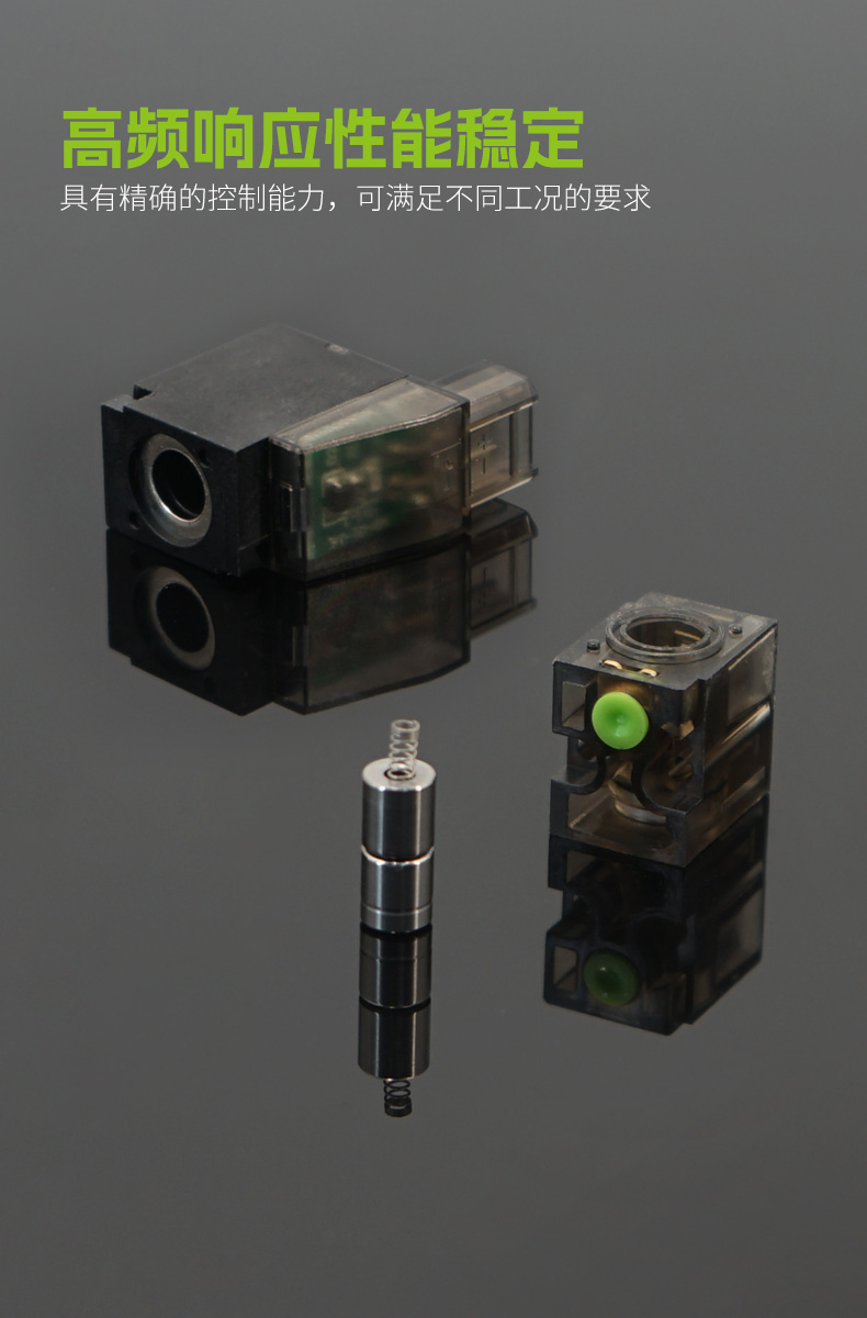 详情页HB10M---24V_08.jpg