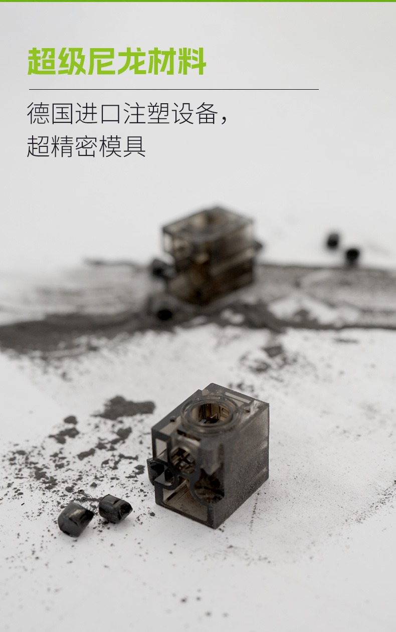 详情页HB10---24V_07.jpg